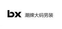 BX品牌logo