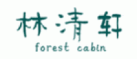 林清轩forestcabin品牌logo
