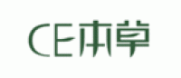 CE本草品牌logo