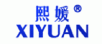 熙媛XIYUAN品牌logo