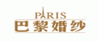 巴黎婚纱品牌logo