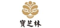 宝芝林品牌logo