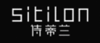 SITILON诗蒂兰品牌logo