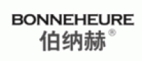 伯纳赫BONNEHEURE品牌logo