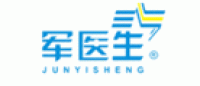 军医生JUNYISHENG品牌logo