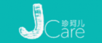 珍珂儿Jcare品牌logo