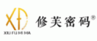 修芙密码XIUFUMIMA品牌logo