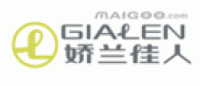 娇兰佳人GLALEN品牌logo