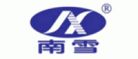 南雪NX品牌logo