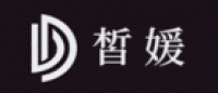 皙媛品牌logo