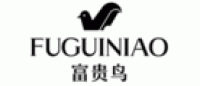 富贵鸟FUGUINIAO品牌logo
