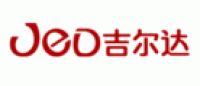 吉尔达JED品牌logo