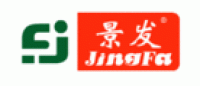 景发Jingfa品牌logo