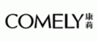 康莉COMELY品牌logo