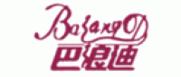 巴浪迪BALANGDI品牌logo