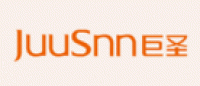 巨圣Juusnn品牌logo
