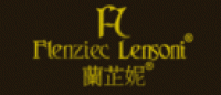FlenziecLensoni兰芷妮品牌logo