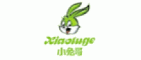小兔哥Xiaotuge品牌logo