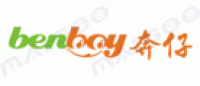 奔仔benboy品牌logo