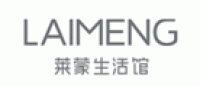 莱蒙LAIMENG品牌logo