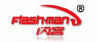 闪客Fiash·man品牌logo