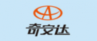 奇安达QIANDA品牌logo