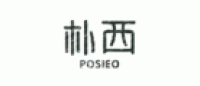 朴西Posieo品牌logo