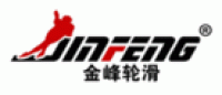 金峰JINFENG品牌logo