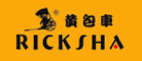 黄包车RICKSHA品牌logo