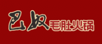 巴奴品牌logo