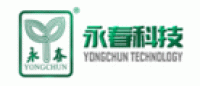 永春YONGCHUN品牌logo