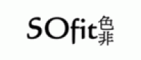 色非SOfit品牌logo