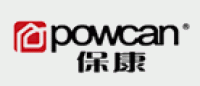 保康Powcan品牌logo