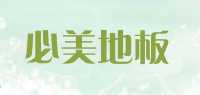 必美地板品牌logo