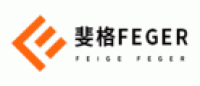 斐格FEGER品牌logo