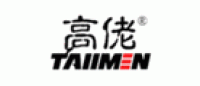 高佬Tallmen品牌logo