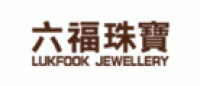 六福珠宝LUKFOOK品牌logo