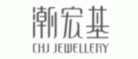 潮宏基CHJ品牌logo