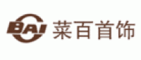 菜百首饰BAI品牌logo
