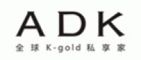ADK品牌logo