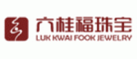 六桂福品牌logo