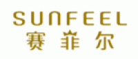 赛菲尔SUNFEEL品牌logo