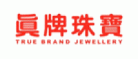 真牌珠宝品牌logo