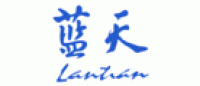 蓝天品牌logo
