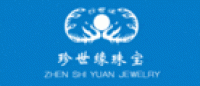 珍世缘品牌logo