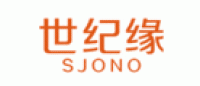 世纪缘SJONO品牌logo
