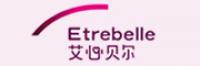 艾心贝尔品牌logo