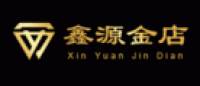鑫源金店品牌logo