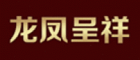 龙凤呈祥品牌logo