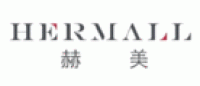 赫美Hermall品牌logo